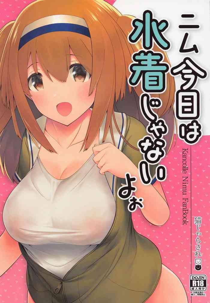 (SC2023 Spring) [Nekojarasare (Yuasa)] Nimu Kyou wa Mizugi ja Nai yoo (Kantai Collection -KanColle-)