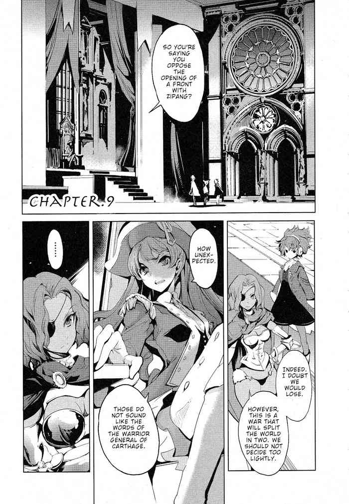 [Endou Okito] Eiyuu Senki - The World Conquest | Chapter 9 [English]