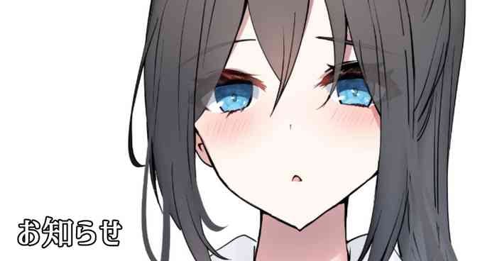 [liya] Mijikame Seifuku Musume Seijin Muke Manga [Ongoing][chinese]