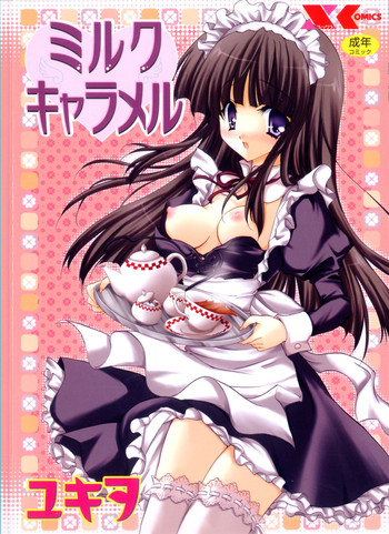 [Yukiwo] Milk Caramel