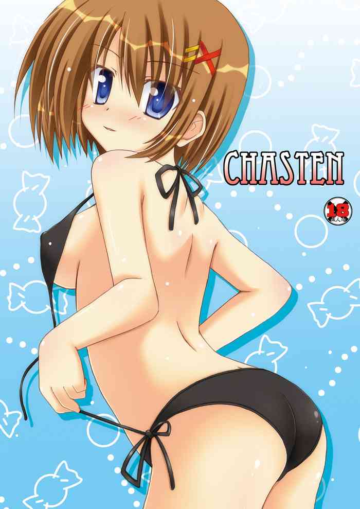 [Recycle (LASK)] CHASTEN (Mahou Shoujo Lyrical Nanoha) [Digital]