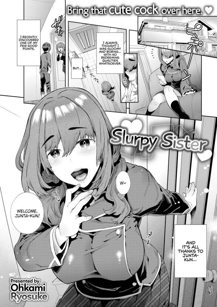 [Ohkami Ryosuke] ♡ Slurpy Sister ♡