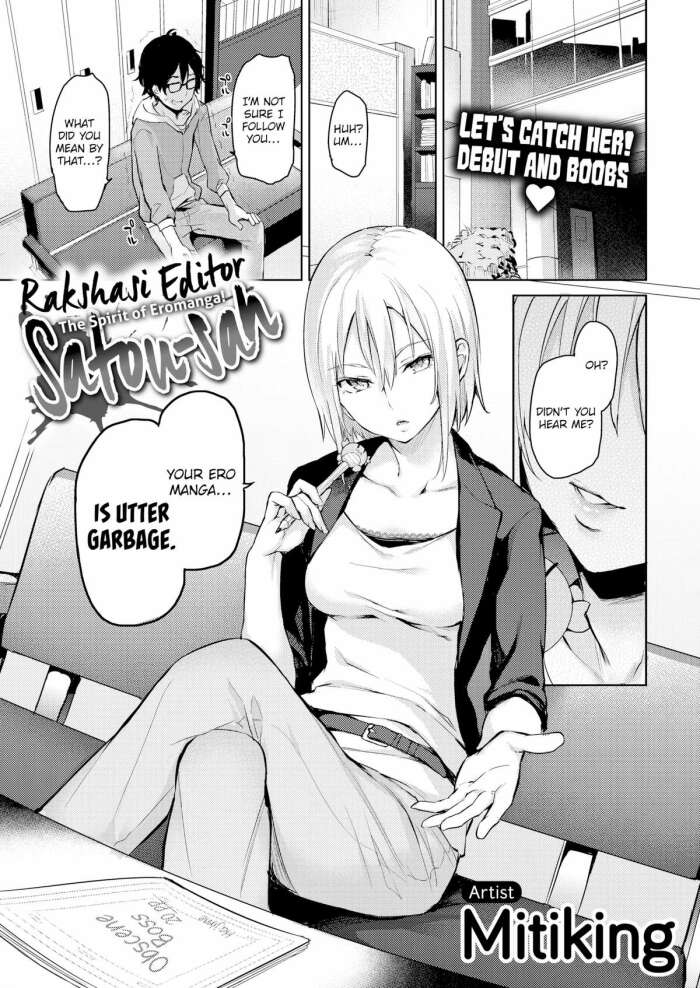 [Mitiking] Rakshasi Editor Satou-san