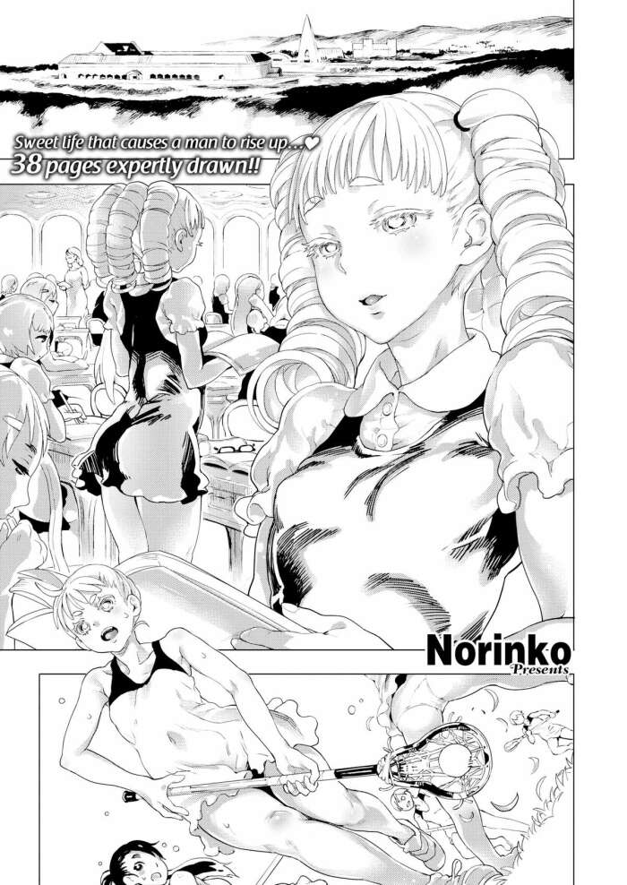 [Norinko] Bright Disparate Love