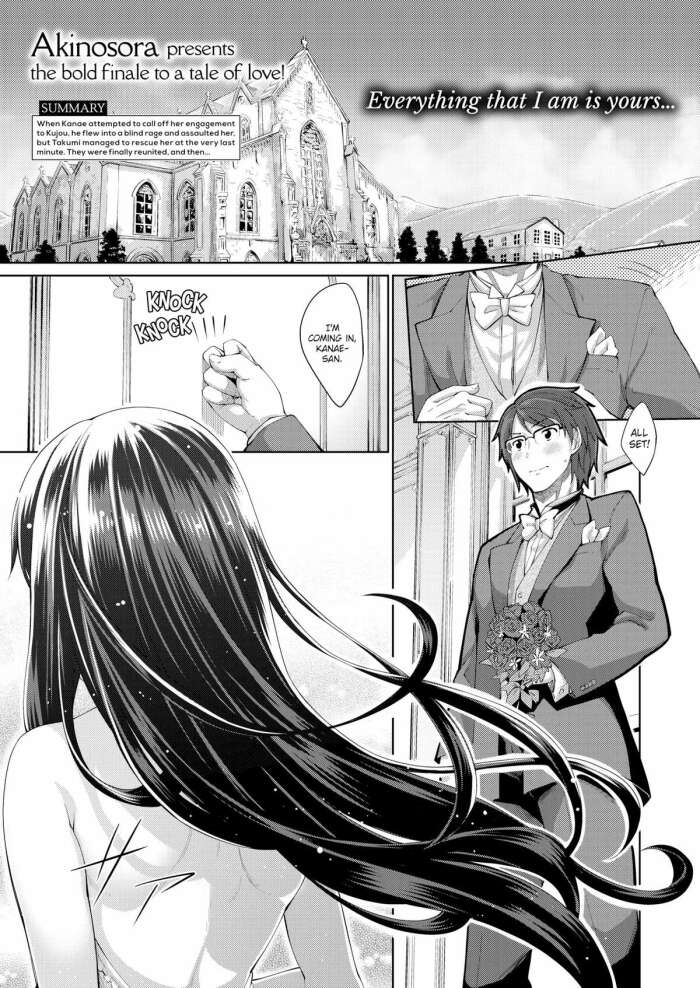 [Akinosora] Let Your Smile Bloom Finale