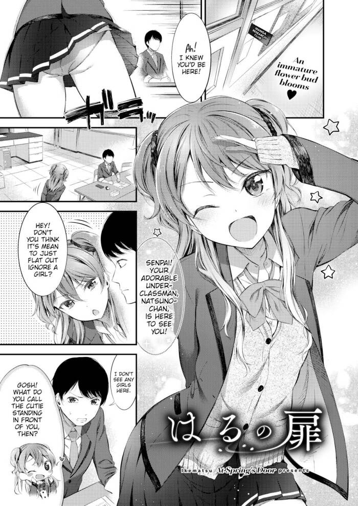 [Ikematsu] At Spring\'s Door