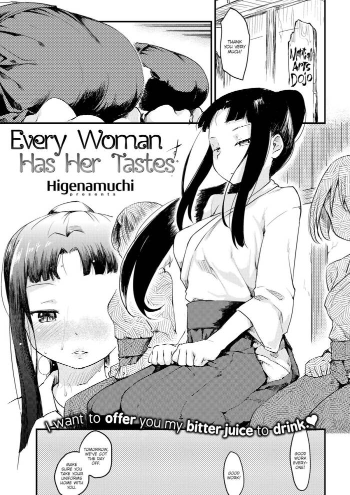 [Higenamuchi] Every Woman Has Her Tastes