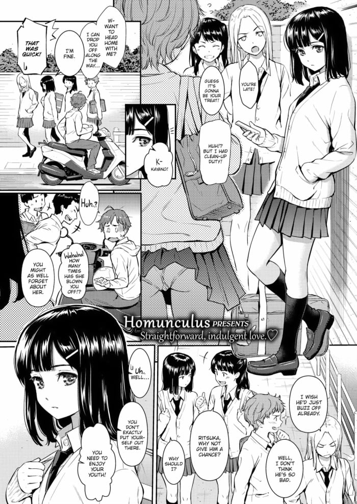 [Homunculus] Spring of Wife