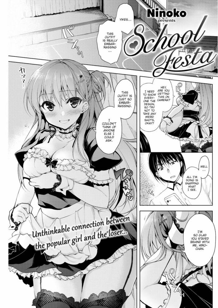 [NInoko] School Festa