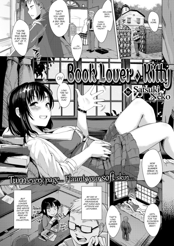 [Satsuki Neko] Book-Lover Kitty