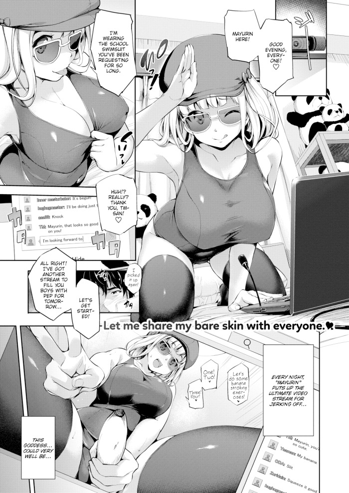 [Shinozuka George] I Want You to Look at Me More!