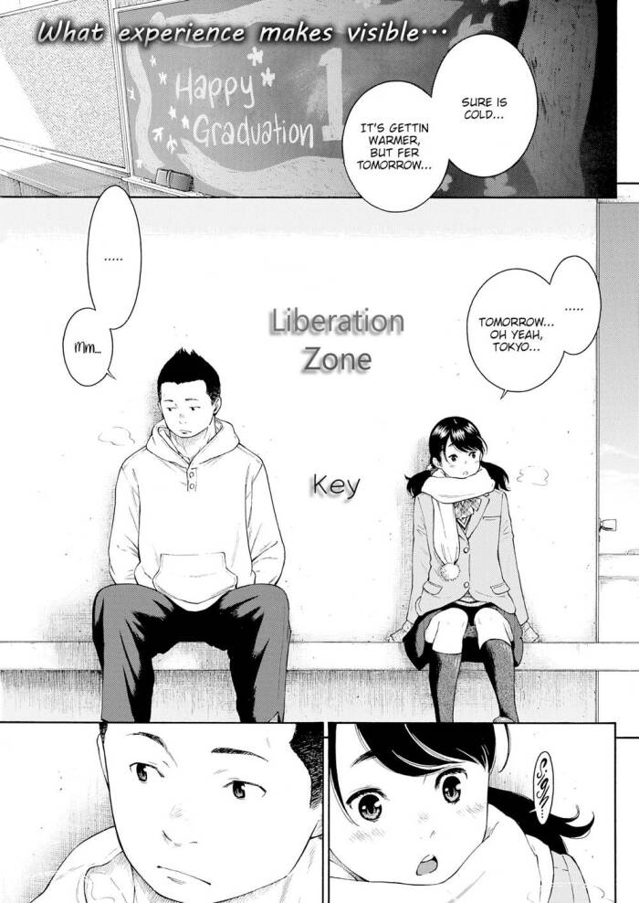 [Key] Liberation Zone