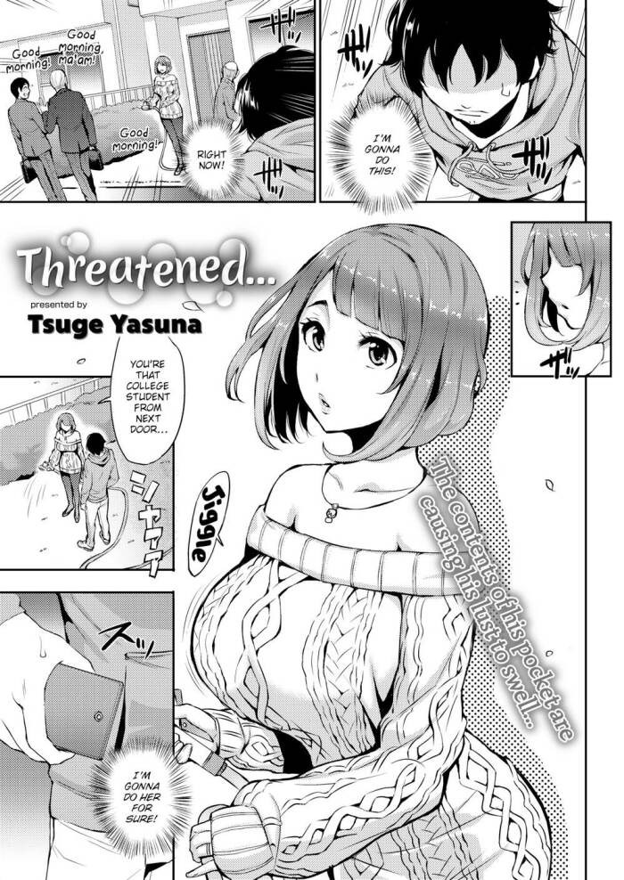 [Tsuge Yasuna] Threatened