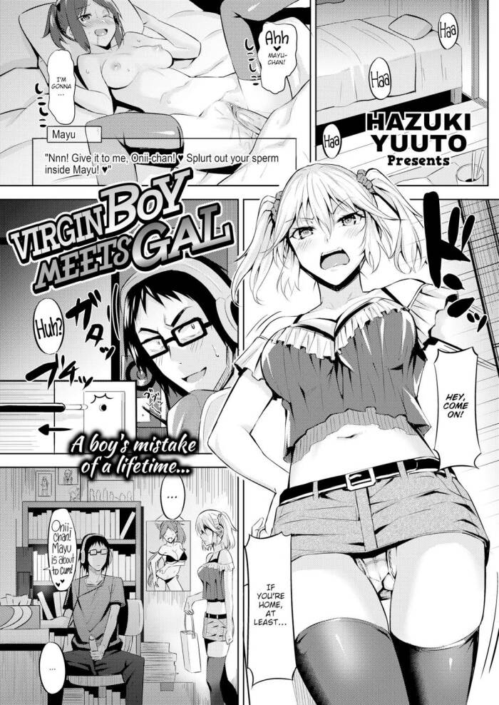[Hazuki Yuuto] Virgin Boy Meets Gal