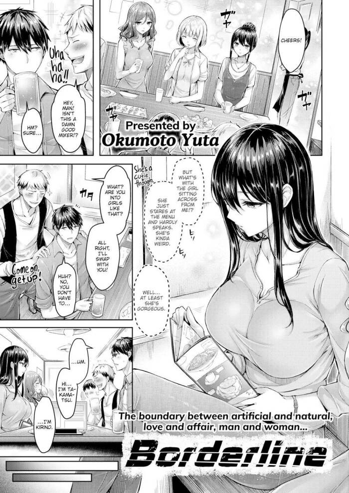 [Okumoto Yuta] Borderline