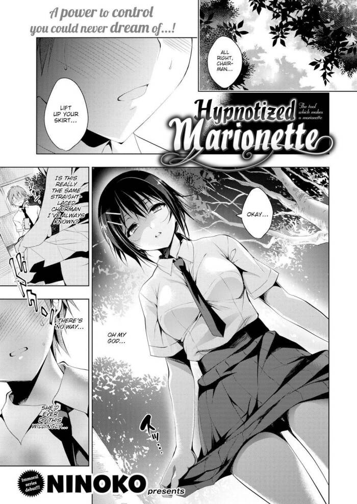 [Ninoko] Hypnotized Marionette