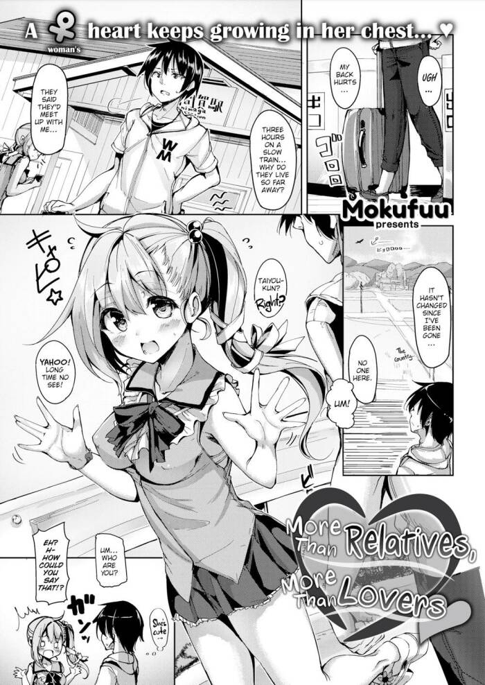 [Mokufuu] More Than Relatives, More Than Lovers