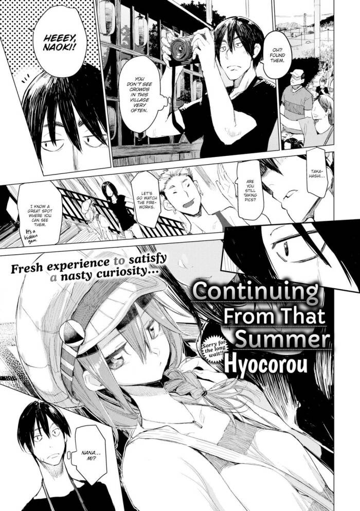 [Hyocorou] Continuing from That Summer