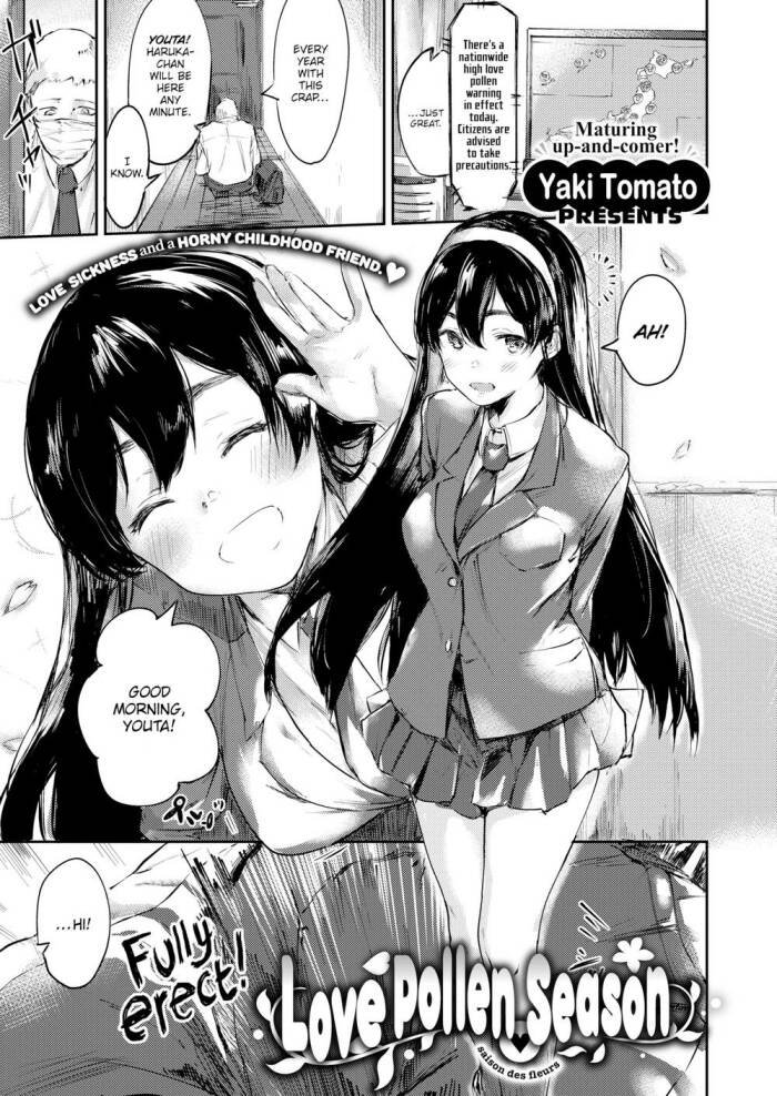 [Yaki Tomato] Love Pollen Season