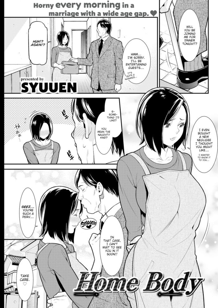 [Syuuen] Home Body