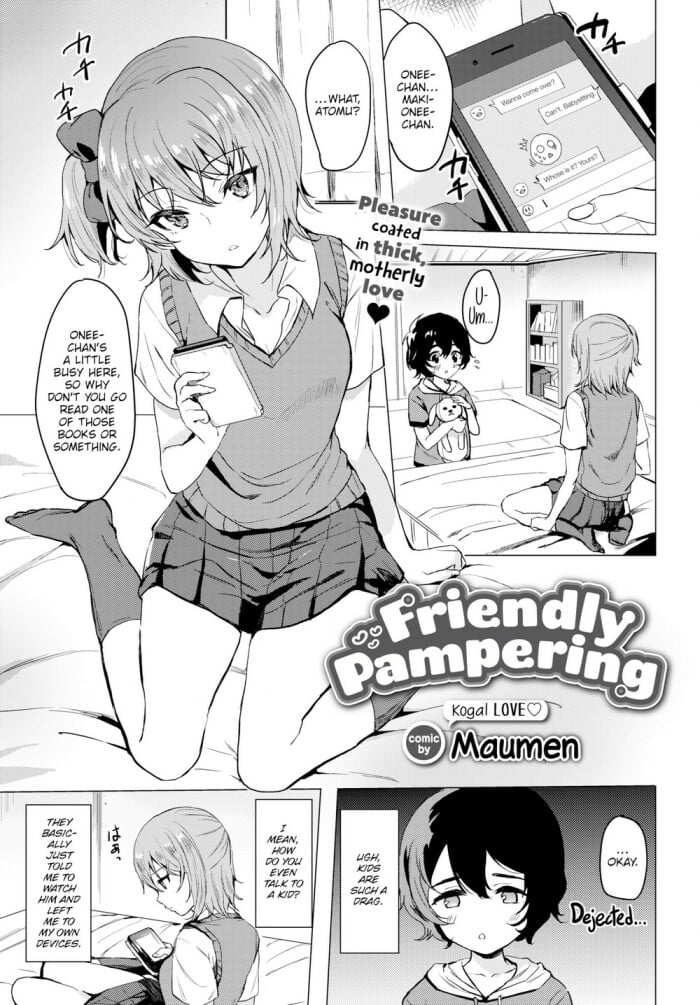 [Maumen] Friendly Pampering