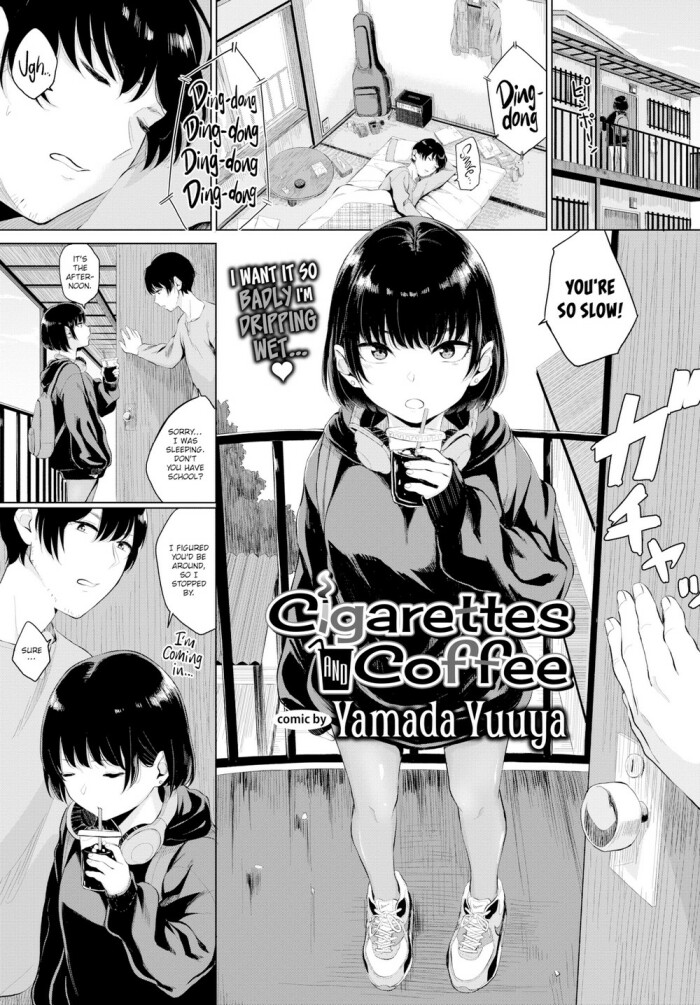 [Yamada Yuuya] Cigarettes and Coffee