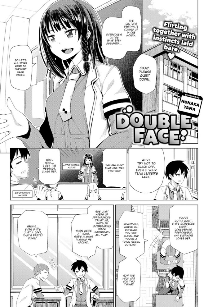 [Nonaka Tama] Double Face