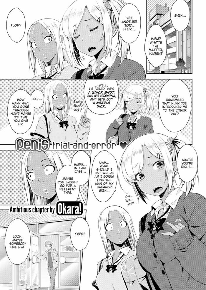 [Okara] Destiny