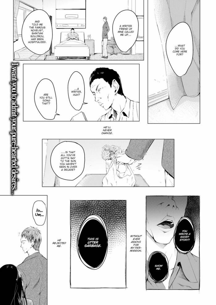 [Takashi] Mid-Dream