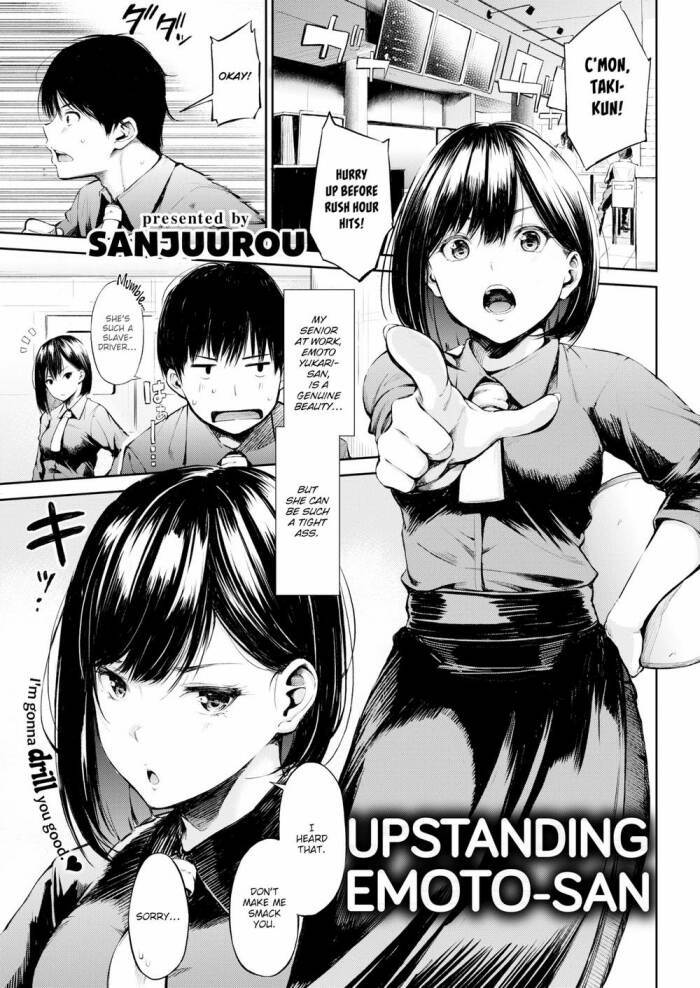 [Sanjuurou] Upstanding Emoto-san
