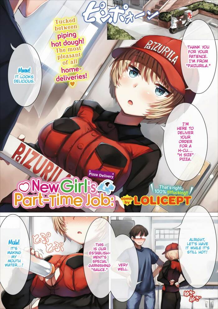 [LOLICEPT] New Girl's Part-Time Job Pizza Delivery