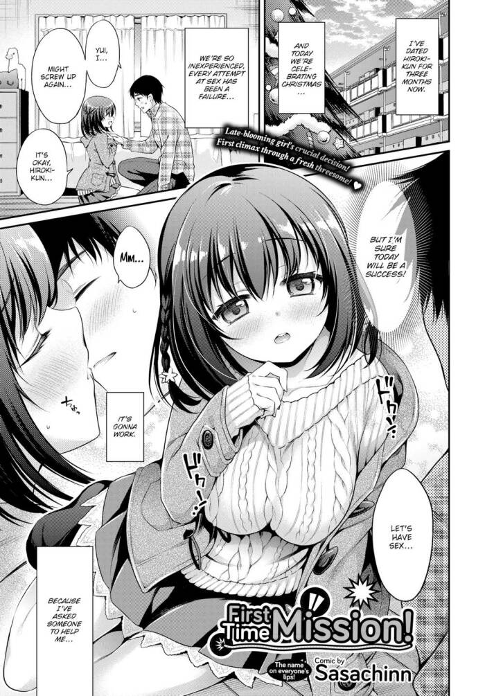 [Sasachinn] First Time Mission!