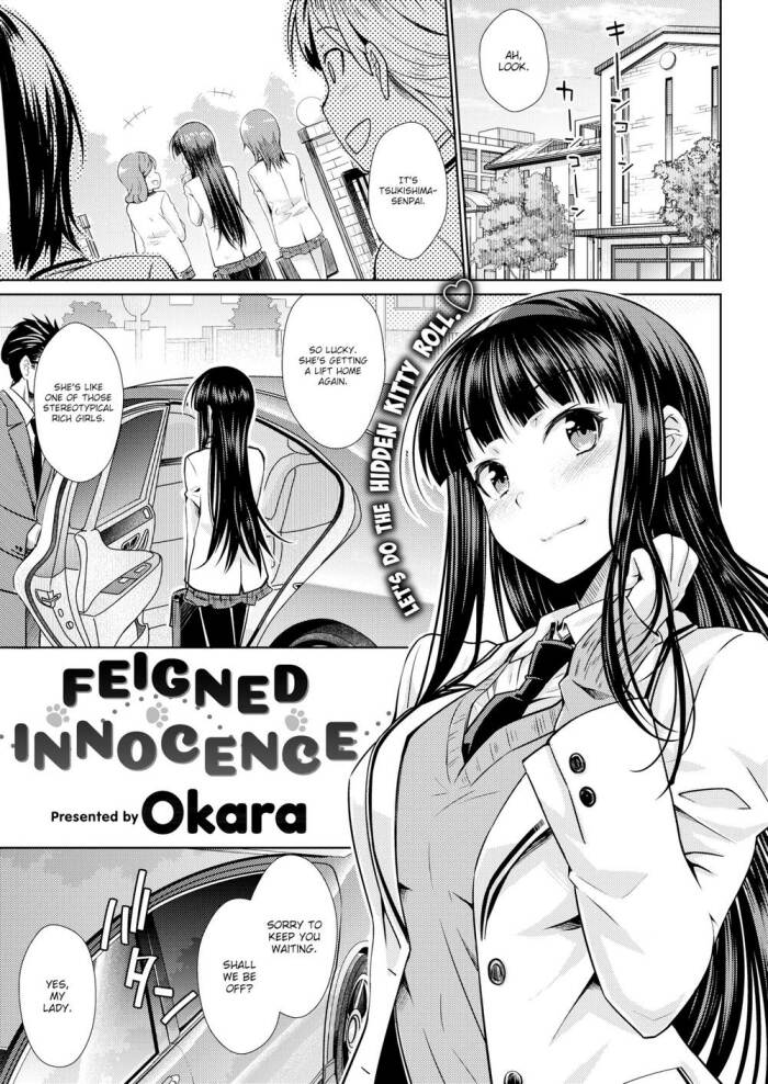 [Okara] Feigned Innocence