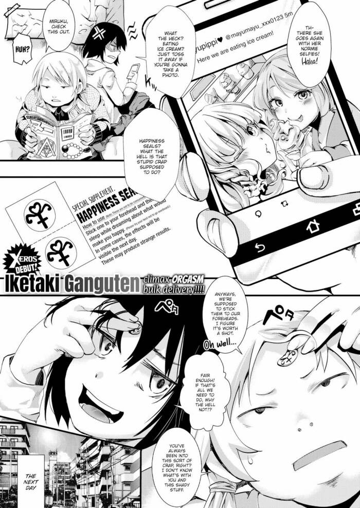 [Iketaki Ganguten] Gal Syndrome!
