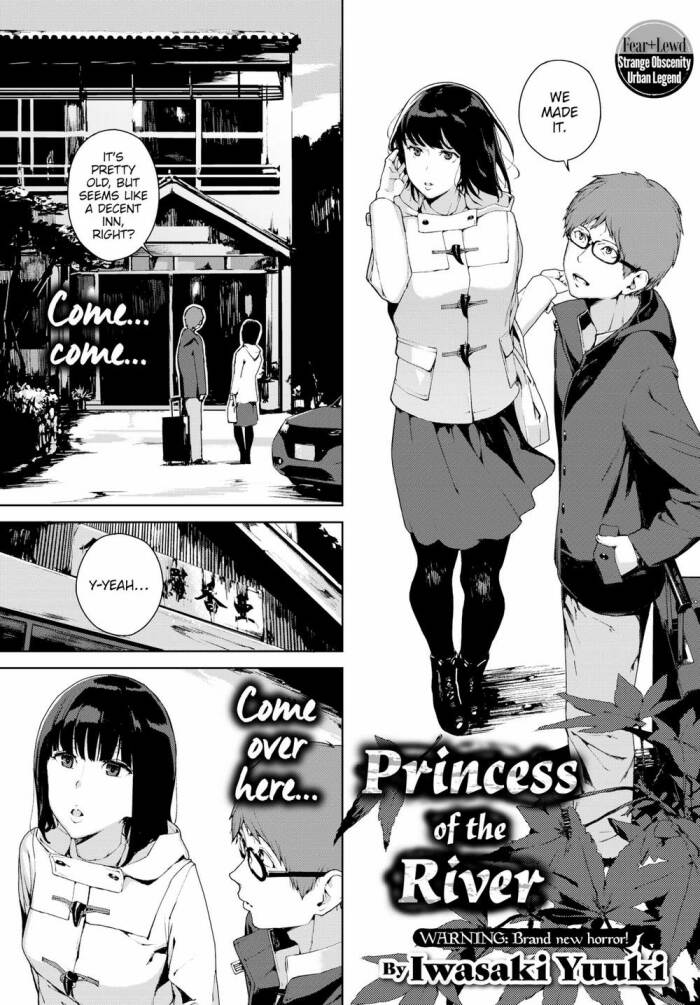[Iwasaki Yuuki] Princess of the River