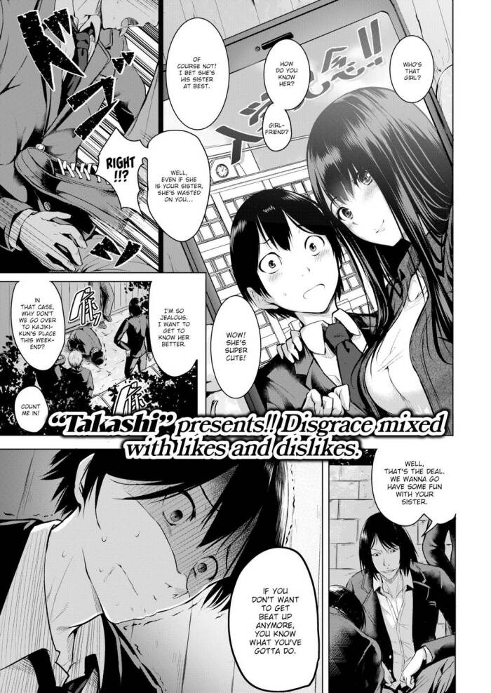 [Takashi] Family