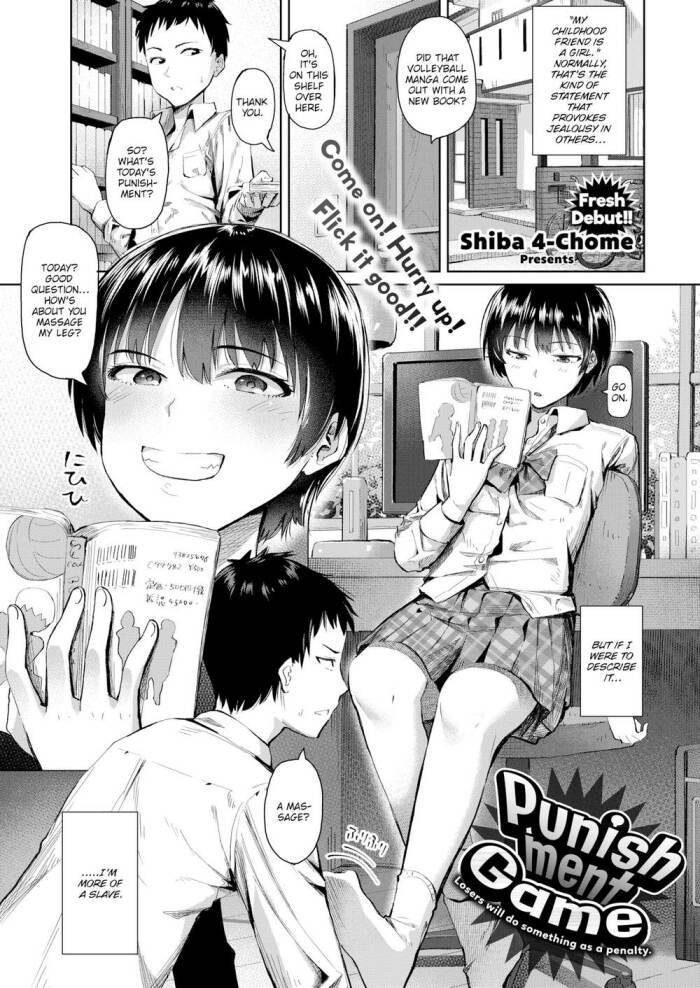 [Shiba 4-Chome] Punishment Game