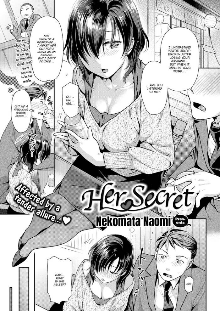 [Nekomata Naomi] Her Secret