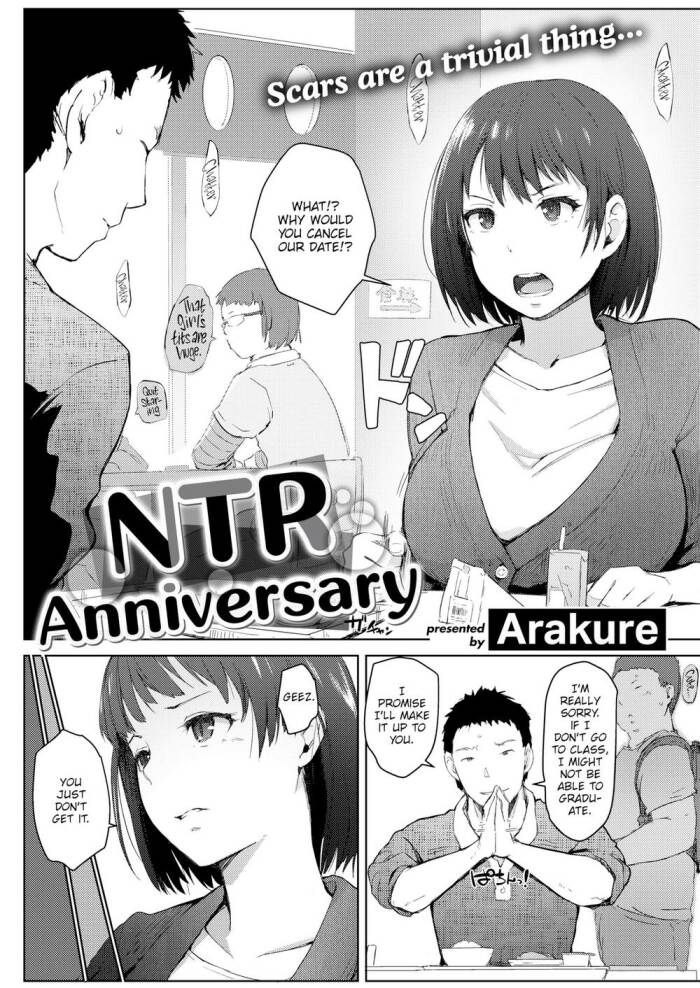 [Arakure] NTR Anniversary