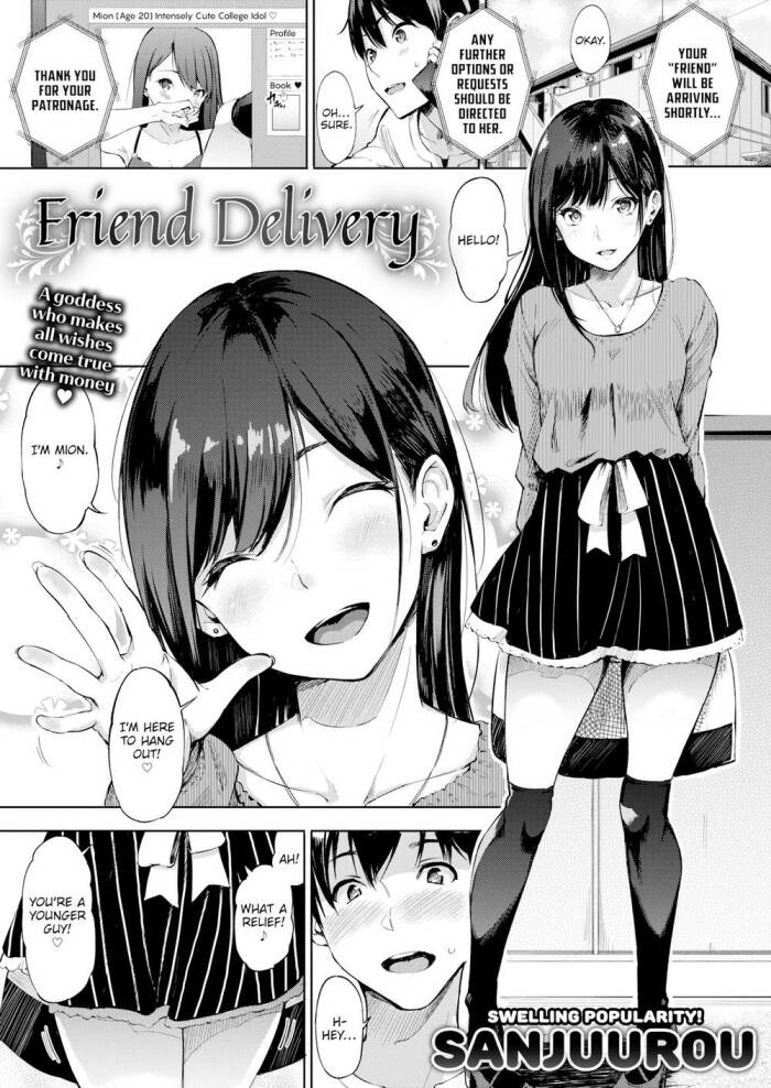 [Sanjuurou] Friend Delivery