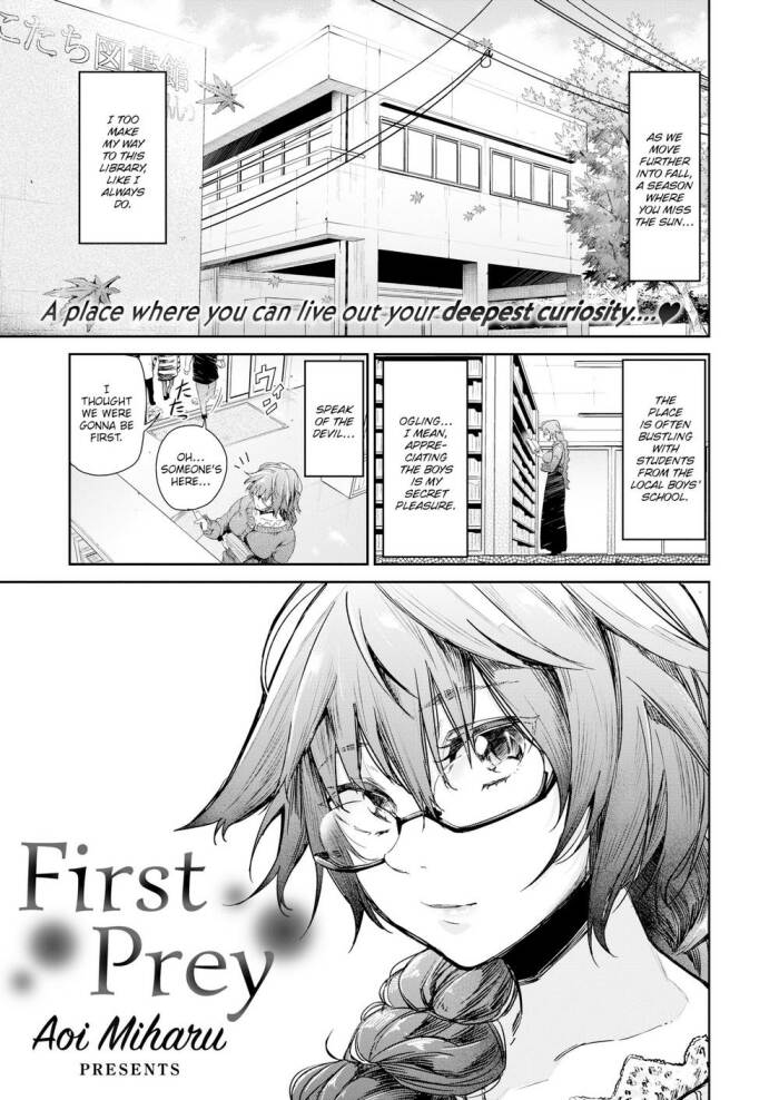 [Aoi Miharu] First Prey