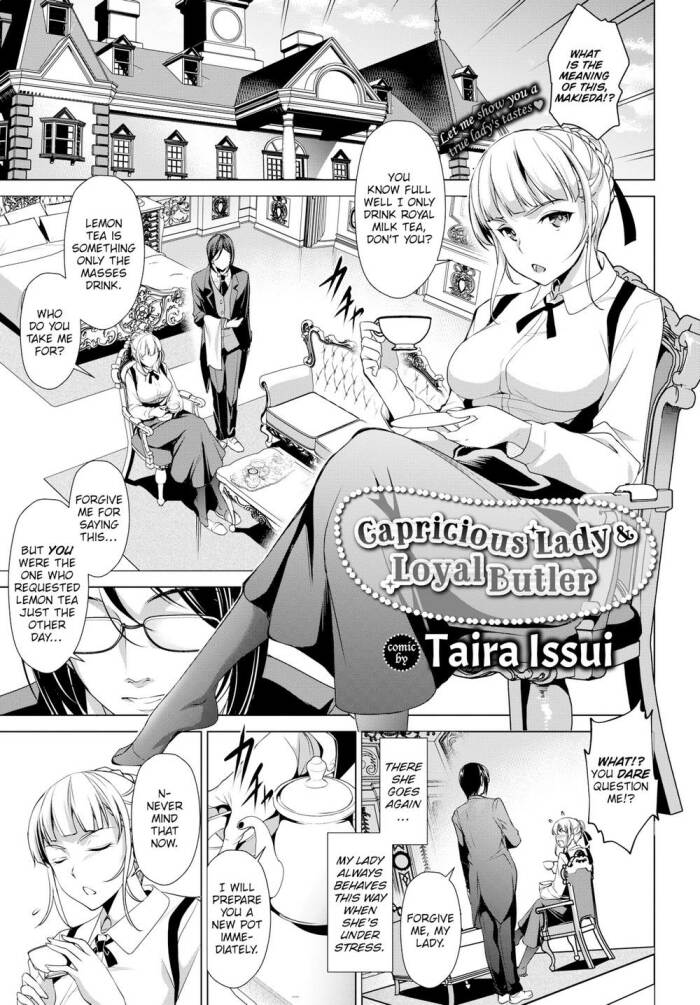 [Taira Issui] Capricious Lady & Loyal Butler