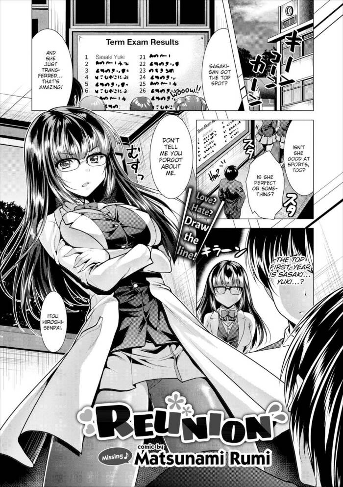 [Matsunami Rumi] Reunion
