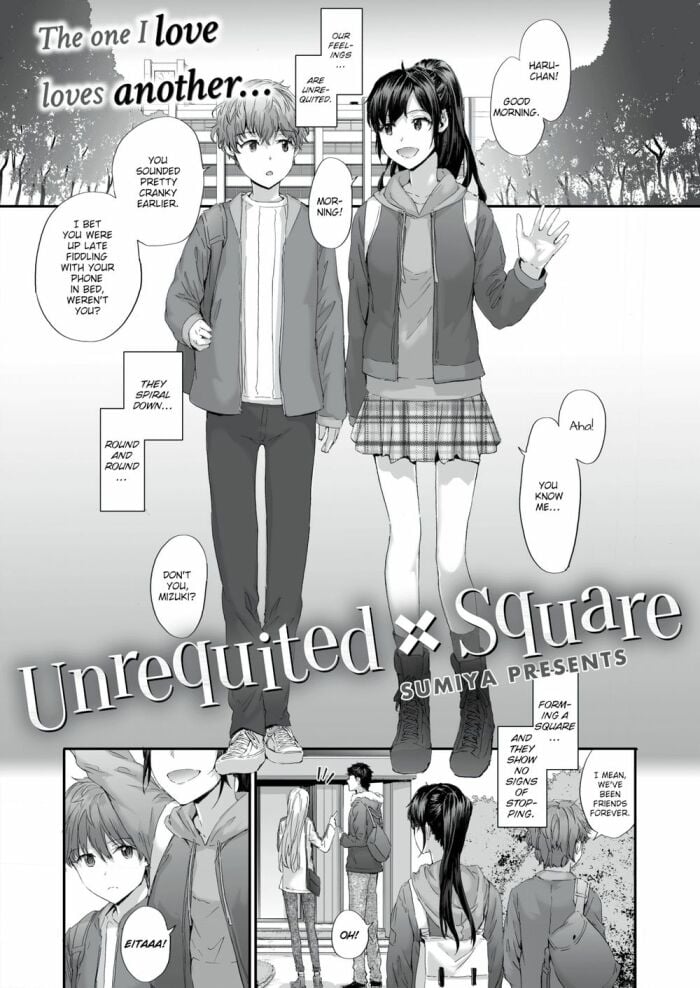 [sumiya] Unrequited Square