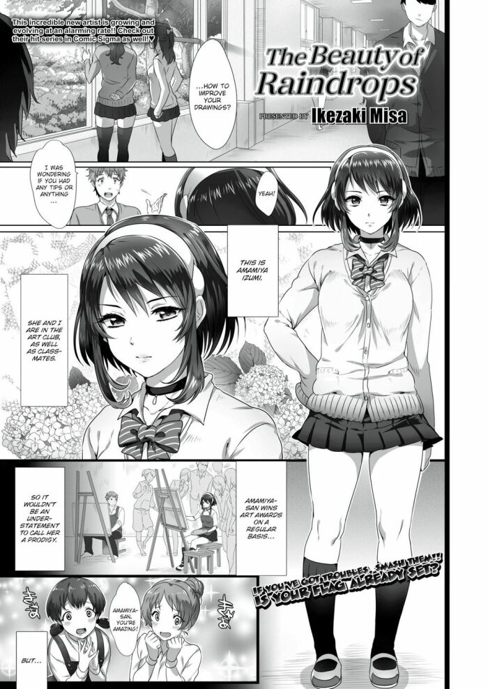 [Ikezaki Misa] The Beauty of Raindrops