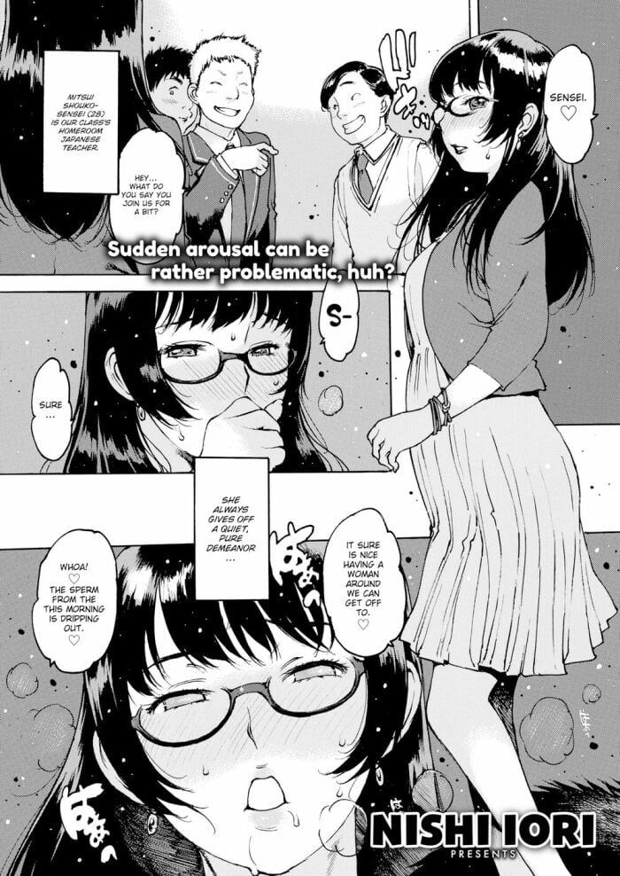 [Nishi Iori] Pet Sensei