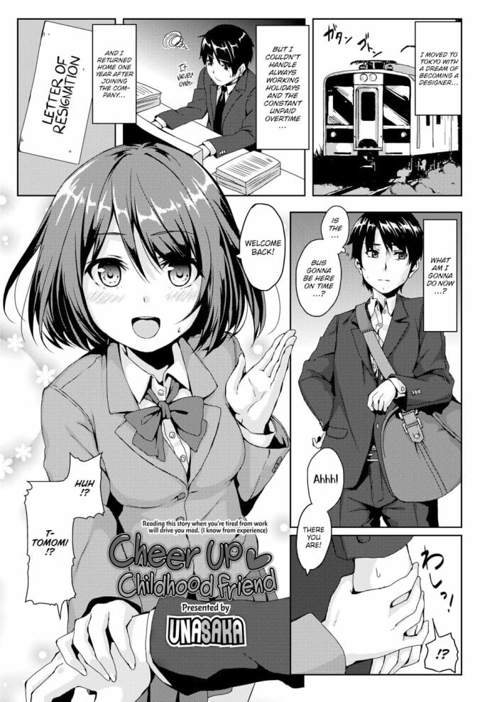 [Unasaka] Cheer Up ❤ Childhood Friend