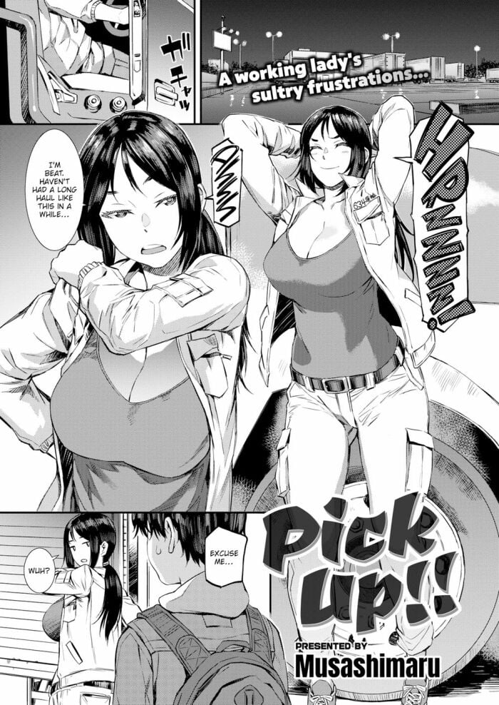 [Musashimaru] Pick Up!!