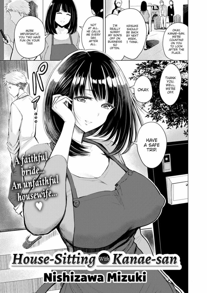[Nishizawa Mizuki] House-Sitting with Kanae-san