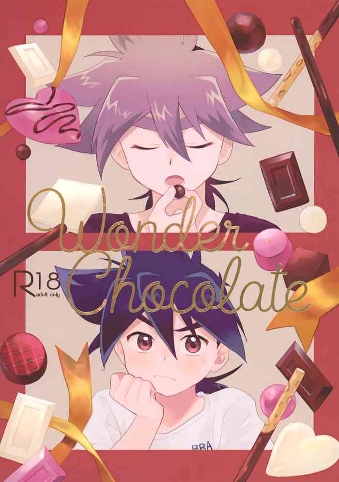 [Lazy Blue (Nanao)] Wonder Chocolate (Beyblade Burst)